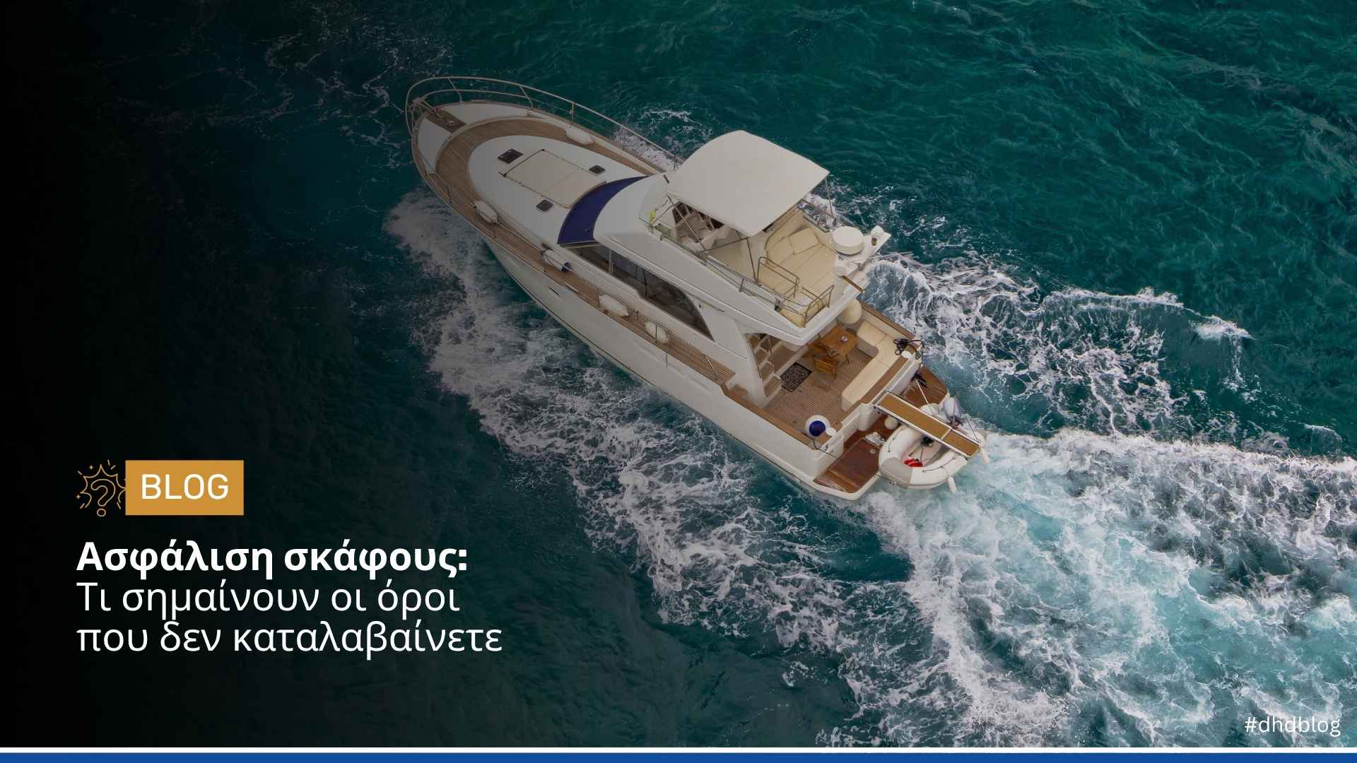 yacht-insurance-terms